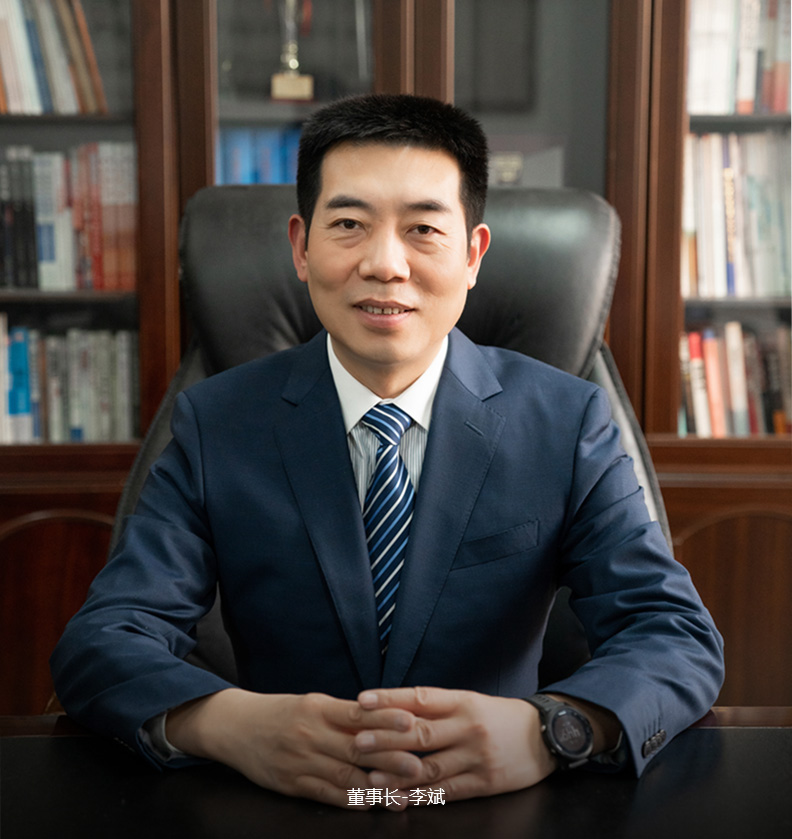 河南海華醫(yī)藥物流有限公司