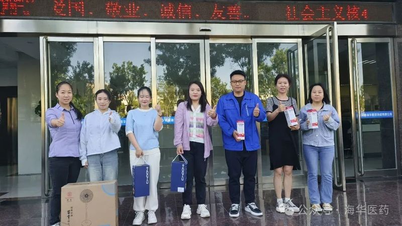 愛在日常 才不尋?！ＨA集團母親節(jié)特別活動