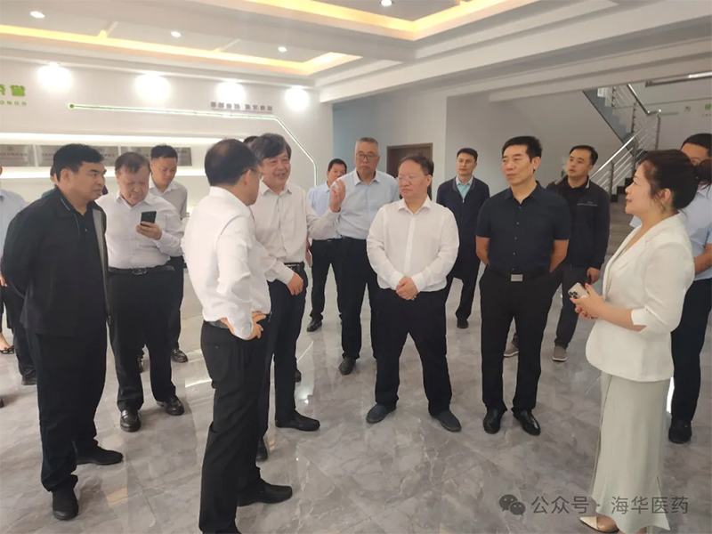 筑牢安全防線，共迎國(guó)慶佳節(jié) —— 新鄉(xiāng)市市長(zhǎng)魏建平蒞臨海華醫(yī)藥調(diào)研督導(dǎo)